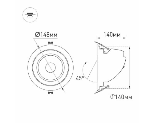 Дополнительное фото Светильник встраиваемый LED Arlight LTD-150WH-Explorer-30W Day White 023683: Купить в Интернет магазин освещения GCSVET.RU