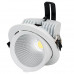 Основное фото Светильник встраиваемый LED Arlight LTD-150WH-Explorer-30W Day White 023683: Купить в Интернет магазин освещения GCSVET.RU