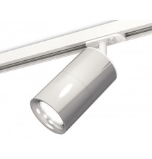 Светильник трековый (комплект) Ambrella Light Track System XT7405002 (A2536, C7405, A2070, C7405, N7012)