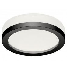 Насадка передняя для корпуса светильника Ambrella Light DIY Spot N8415