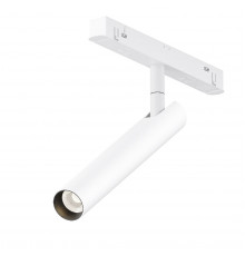 Светильник трековый (магнитый) Maytoni Focus T TR141-2-6W3K-M-W