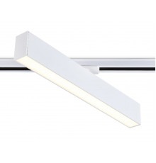 Светильник трековый (однофазный) Ambrella Light Track System GL6769