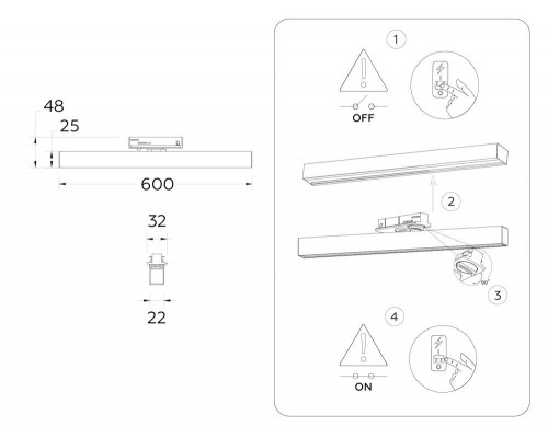 Дополнительное фото Светильник трековый (однофазный) Ambrella Light Track System GL6769: Купить в Интернет магазин освещения GCSVET.RU