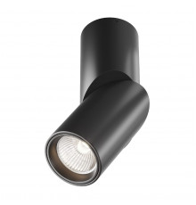 Накладной Светильник спот Maytoni Dafne C027CL-L10B4K