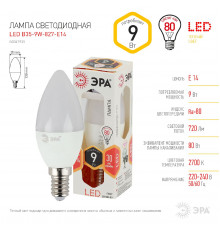 Светодиодная лампочка Эра LED B35-9W-827-E14 Б0047935