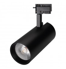 Светильник трековый Arlight LGD-2TR black 025950(1)