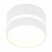 Дополнительное фото Светильник потолочный Ambrella Light Techno Spot TN620: Купить в Интернет магазин освещения GCSVET.RU
