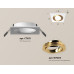 Дополнительное фото Светильник встраиваемый Ambrella Light Techno Spot XC7631083 (C7631, N7004): Купить в Интернет магазин освещения GCSVET.RU