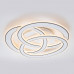 Дополнительное фото Светильник потолочный Escada Quant 10243/3LED: Купить в Интернет магазин освещения GCSVET.RU