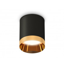 Светильник накладной Ambrella Light Techno XS6302024 (C6302, N6134)