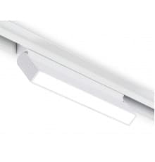 Светильник трековый (магнитый) Ambrella Light Magnetic Track System GL4061