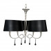 Дополнительное фото Люстра подвесная Mantra Paola Painted Silver 3530: Купить в Интернет магазин освещения GCSVET.RU