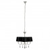 Дополнительное фото Люстра подвесная Mantra Paola Painted Silver 3530: Купить в Интернет магазин освещения GCSVET.RU