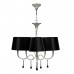Дополнительное фото Люстра подвесная Mantra Paola Painted Silver 3530: Купить в Интернет магазин освещения GCSVET.RU