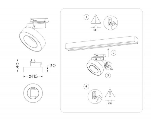 Дополнительное фото Светильник трековый (однофазный) Ambrella Light Track System GL6866: Купить в Интернет магазин освещения GCSVET.RU