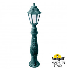 Садовый светильник Fumagalli E22.162.000.VXF1R