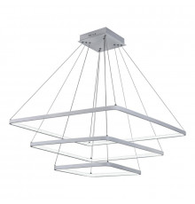 Светильник подвесной LED iLedex Venus LZ-211F WH