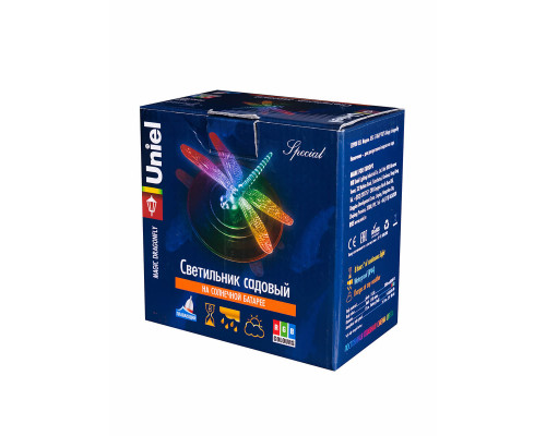 Дополнительное фото Светильник на солнечных батареях (07293) Uniel USL-S-106/PT075 Magic Dragonfly: Купить в Интернет магазин освещения GCSVET.RU