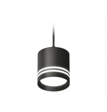 Светильник подвесной Ambrella Light TECHNO SPOT XP8111024