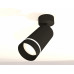 Дополнительное фото Светильник спот Ambrella Light Techno Spot XM6323014 (A2210, C6323, N6229): Купить в Интернет магазин освещения GCSVET.RU