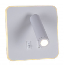 Светильник спот Reluce 86202-9.2-001KT LED12W WT