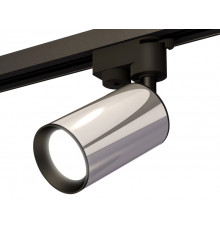 Светильник трековый (однофазный) Ambrella Light Track System XT6325001 (A2521, C6325, N6102)