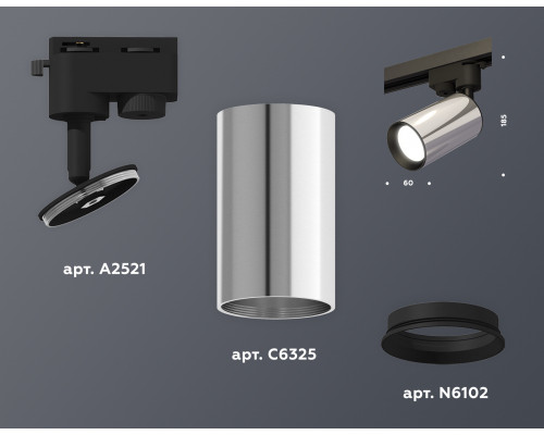 Дополнительное фото Светильник трековый (однофазный) Ambrella Light Track System XT6325001 (A2521, C6325, N6102): Купить в Интернет магазин освещения GCSVET.RU