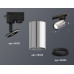 Дополнительное фото Светильник трековый (однофазный) Ambrella Light Track System XT6325001 (A2521, C6325, N6102): Купить в Интернет магазин освещения GCSVET.RU