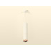 Дополнительное фото Светильник подвесной Ambrella Light Techno Spot XP6322030 (A2301, C6355, A2063, C6322, N6135): Купить в Интернет магазин освещения GCSVET.RU
