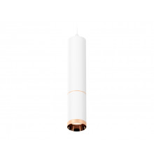 Светильник подвесной Ambrella Light Techno Spot XP6322030 (A2301, C6355, A2063, C6322, N6135)