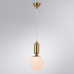 Дополнительное фото Светильник подвесной Arte Lamp Bolla-Sola A3315SP-1PB: Купить в Интернет магазин освещения GCSVET.RU