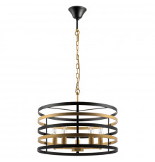 Люстра подвесная Lightstar Epsilon 735050