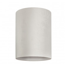 Абажур для светильника Nowodvorski Cameleon Barrel L 8508