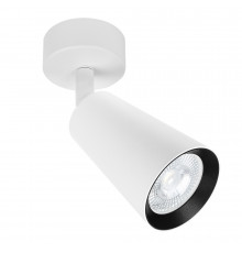 Светильник спот Arte Lamp Cintura A2352PL-1WH