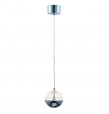 Светильник подвесной Favourite Ballonger 4327-1P