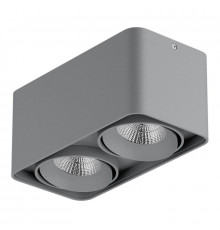 Светильник потолочный LED Lightstar Monocco 052329