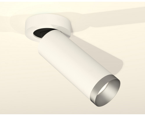 Дополнительное фото Светильник спот Ambrella Light Techno Spot XM6342203 (A2228, C6342, N6133): Купить в Интернет магазин освещения GCSVET.RU