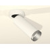 Дополнительное фото Светильник спот Ambrella Light Techno Spot XM6342203 (A2228, C6342, N6133): Купить в Интернет магазин освещения GCSVET.RU