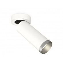 Светильник спот Ambrella Light Techno Spot XM6342203 (A2228, C6342, N6133)