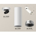 Дополнительное фото Светильник спот Ambrella Light Techno Spot XM6342203 (A2228, C6342, N6133): Купить в Интернет магазин освещения GCSVET.RU