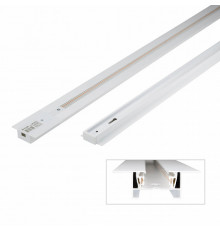 Шинопровод однофазный Volpe UBX-Q123 UBX-Q123 RS2 White 100 Set01