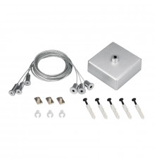 Комплект для подвеса Arlight ARL-3x2m Set Silver box, Pad 9x2mm 040293
