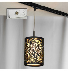 Светильник трековый однофазный Lussole Track Lights LSF-2376-01-TAW