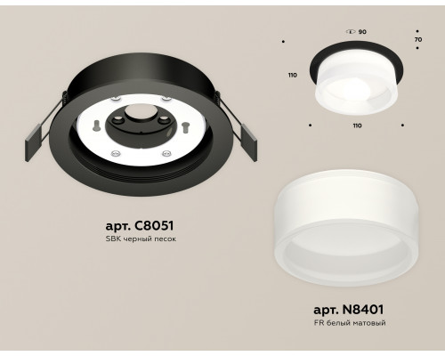 Дополнительное фото Светильник встраиваемый Ambrella Light Techno Spot XC8051015 (C8051, N8401): Купить в Интернет магазин освещения GCSVET.RU