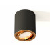 Дополнительное фото Светильник потолочный Ambrella Light Techno Spot XS7422003 (C7422, N7004): Купить в Интернет магазин освещения GCSVET.RU