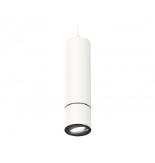 Светильник подвесной Ambrella Light Techno Spot XP7401045 (A2310, C7455, A2071, C7401, N7002)