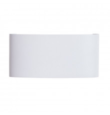 Светильник настенный для улицы Arte Lamp Bosto A3722AL-2WH