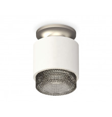 Светильник потолочный Ambrella Light Techno Spot XS7510102 (N7928, C7510, N7192)