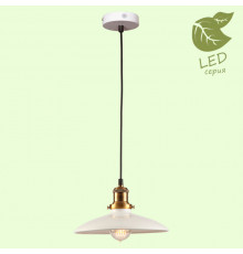 Светильник подвесной Lussole Loft Glen cove GRLSP-9605