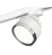 Светильник трековый Ambrella Light Track System XT8101003 (A2524, A2105, C8101, N8118)